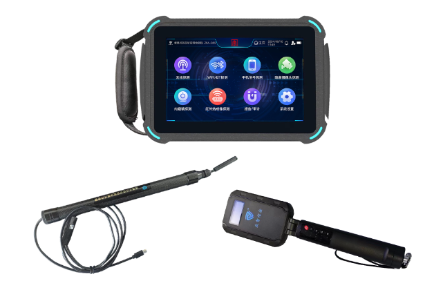 山亭便携式防窃听窃照检测包